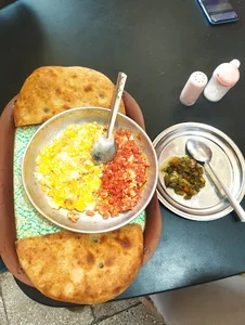 اغذیه ارین