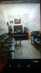 بنگاه املاک مرکزی ( جامع )