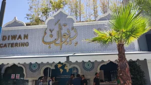 کترینگ دیوان 5