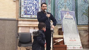 طب سوزنی هاشم موسوی