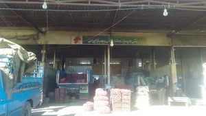 میدان میوه و تره بار فسا