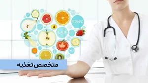 داروبـیــسـت