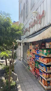 سوپر مارکت محمود زاده