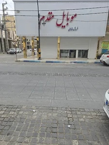 فروشگاه موبایل مقدم