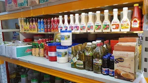 پروتئین گلبرگ