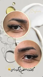 خدمات مژه و ابرو سمیرا 5