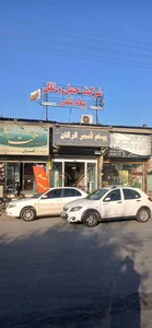 شرکت حمل و نقل پیام تندر