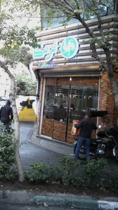 رستوران ترنگ 2