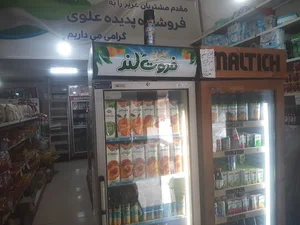 پیرایش موکیان