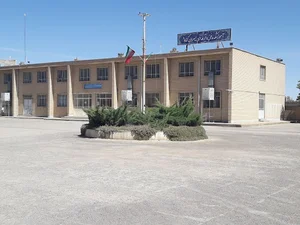ساختمان شماره ۲ آموزشکده فنی گناباد