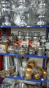 ارزانسرای آشپزخانه