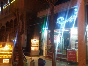 پیتزا شب