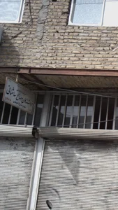 شرکت بین المللی بادران 2