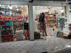 لوازم قنادی آذربایجان 2