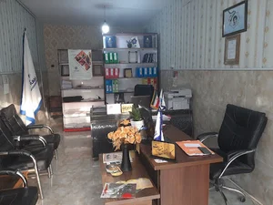 بیمه حکمت صبا