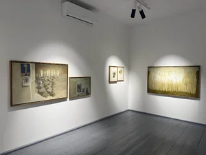 چوم گالری