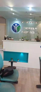 کلینیک درد ماهان 4