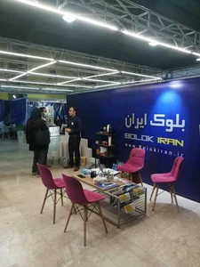 بلوک ایران