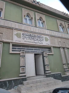 مركز ام القرى النسوي لتحفيظ القرآن