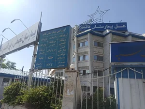 هتل بیمارستان قائم 4