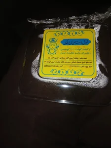 خورش ماست سنتی تاج الملوک 5