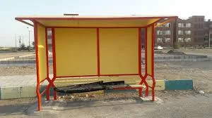ایستگاه اتوبوس دارو شفا