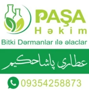عطاری پاشا حکیم Paşa Hakim 4