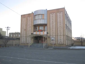 Shahid Motahari School
