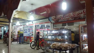 بازار کویت