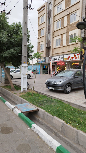 مسکن سروری