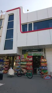 سوپرمارکت مهرگان