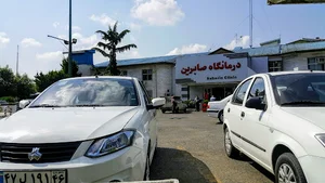 پارکینگ درمانگاه صابرین