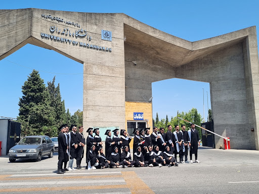 پردیس مرکزی دانشگاه مازندران