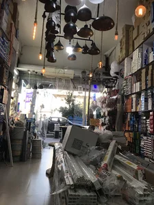 الكتريكي ناصر فروش عمده وخرده