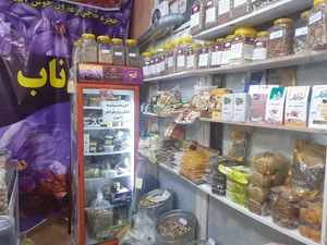 عطاری حجره حاجی زعفرون 2