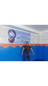 باشگاه کیوکوشین کاراته بهزاد