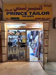 Prince Tailor for Gents