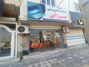 مکان