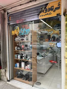 موبایل ترنادو