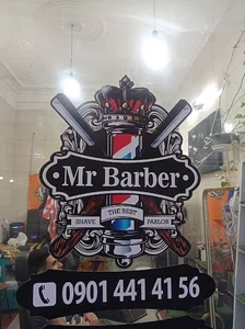 شیرینی ثامن