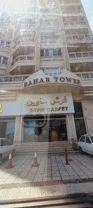 فروشگاه فرش فیروزپور 2