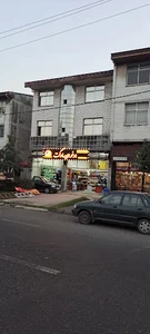 ارغوان مارکت