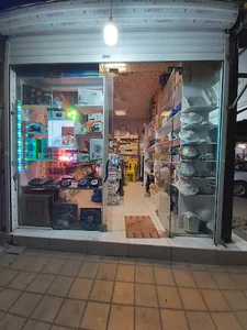 کالای برق دانا
