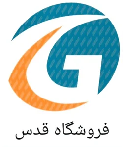 فروشگاه قدس علی عابدی شعبه مرکزی