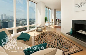 Negin Diar Carpet