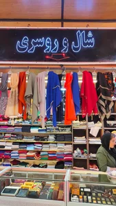 فروشگاه نقره برلین 5