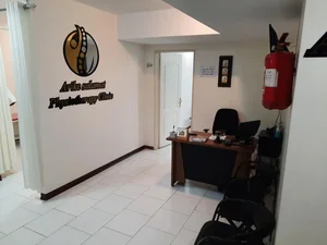 کلینیک فیزیوتراپی اریکه سلامت 3