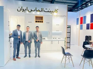 کابینت الماس ایران یزد