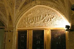 موزه سلطان آباد 3