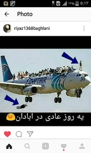 الکتروسنتر نمایندگی رسمی ایرانسل